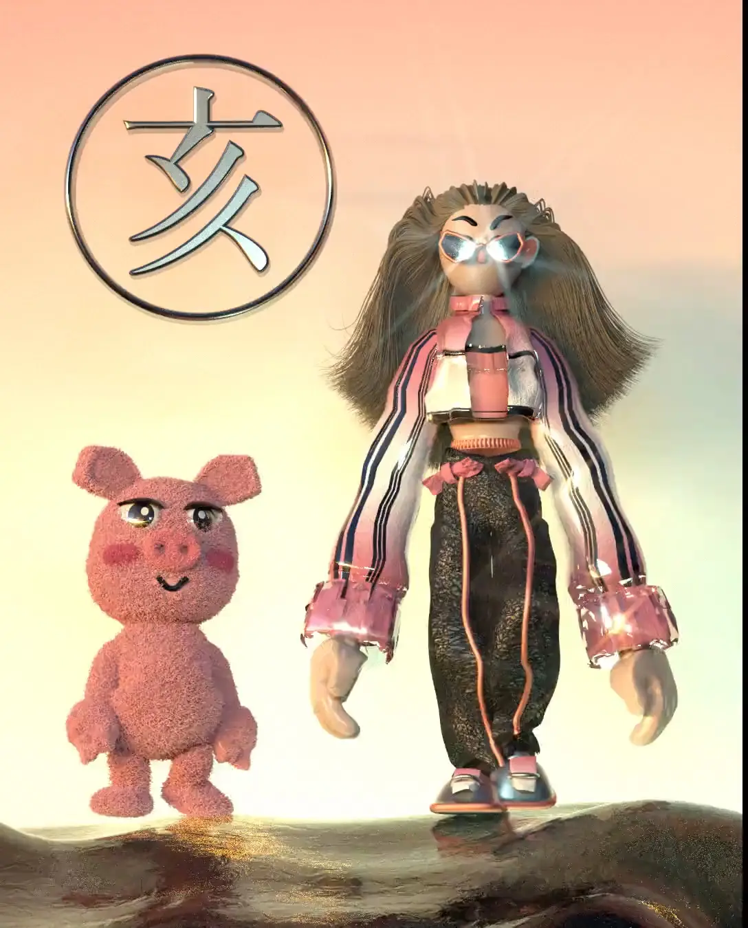 新(十二支神)_亥(Pig), 2023